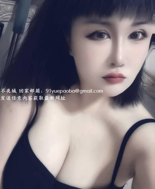 青岛大胸吖吖宝贝