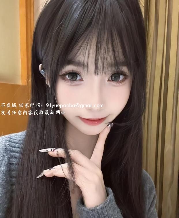 初恋脸妹子