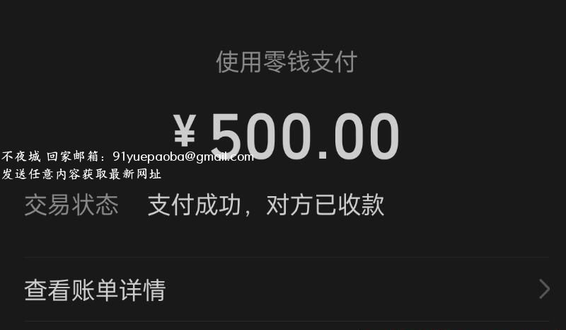 合生汇大奶御姐