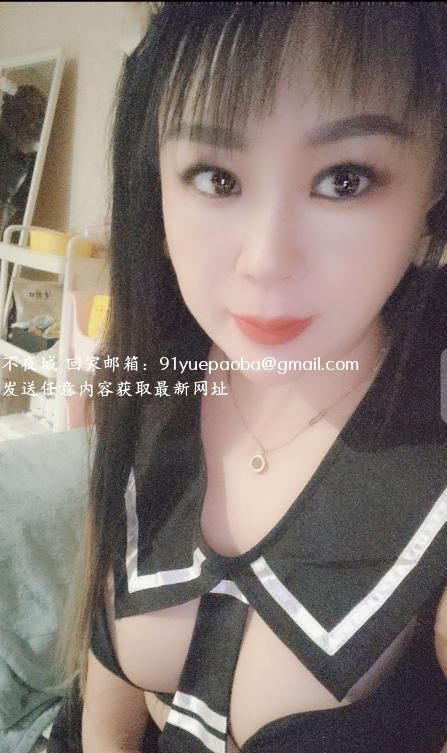 成华骚淫熟妇