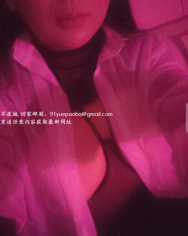 成华骚淫熟妇