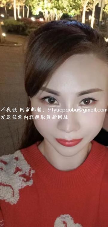 芜湖小丽