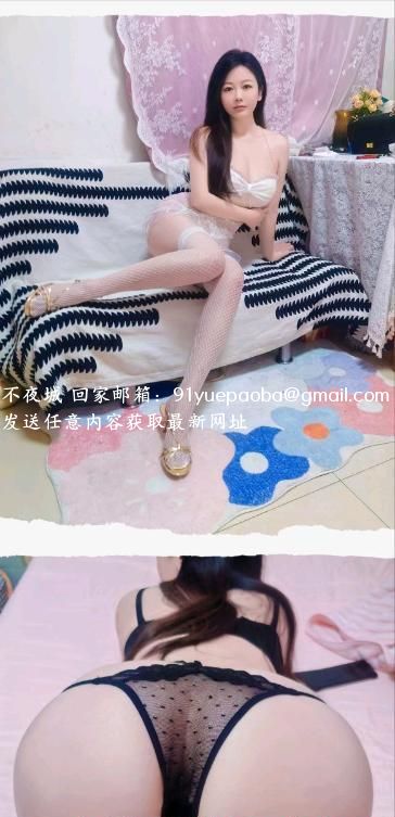 广州石溪大胸珠珠