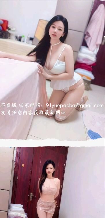 广州石溪大胸珠珠