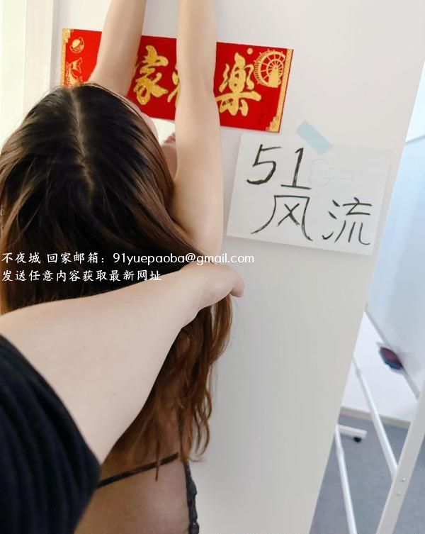 京东骚浪sm轻熟女