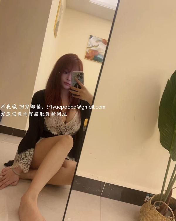 巨乳雨萱妹妹