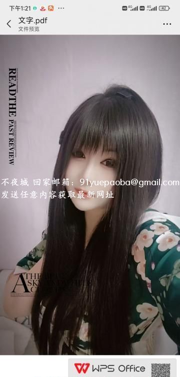 西青好活美女