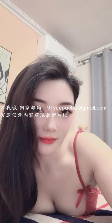 哈尔滨少妇美辰