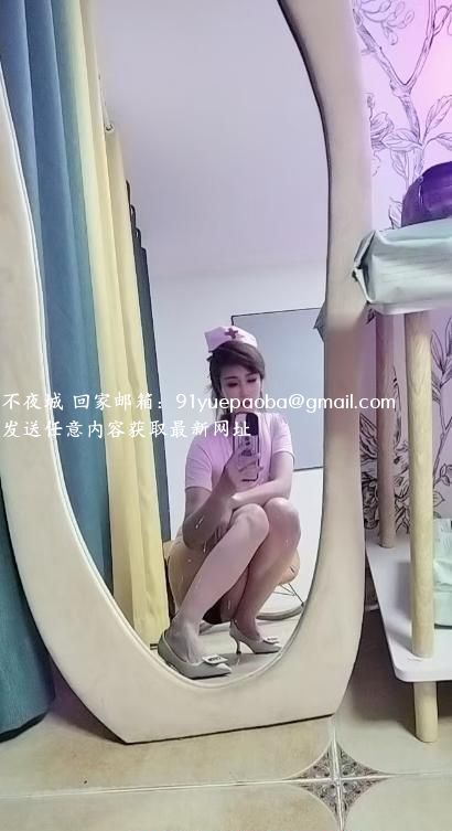 哈尔滨苏苏