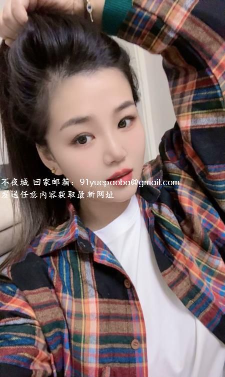 哈尔滨沫沫