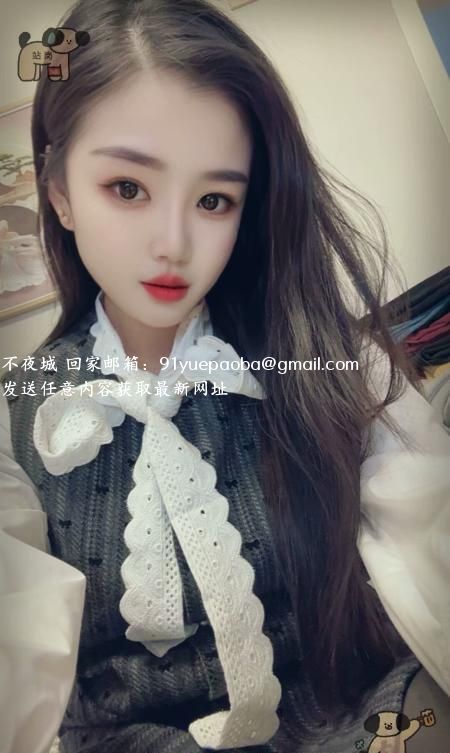 哈尔滨沫沫