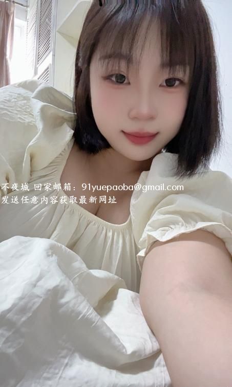 巨乳嫩妹
