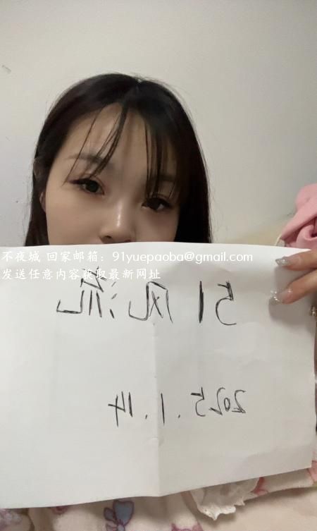 巨乳嫩妹