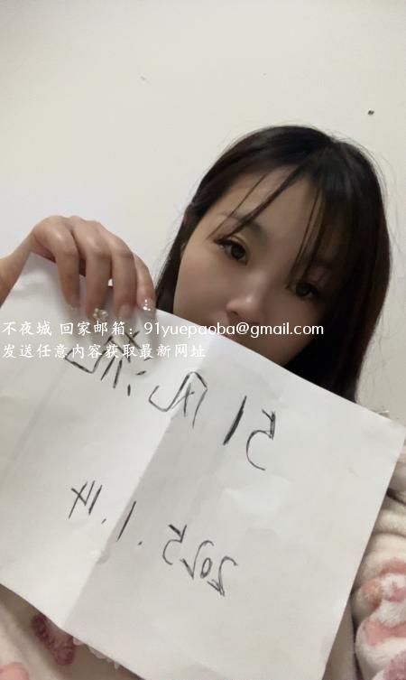巨乳嫩妹