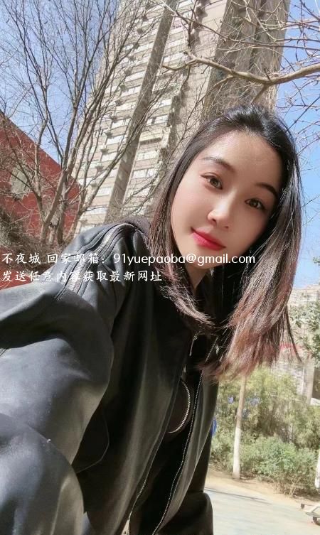 天河御姐小雅