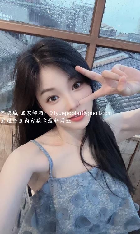腿模小辣椒