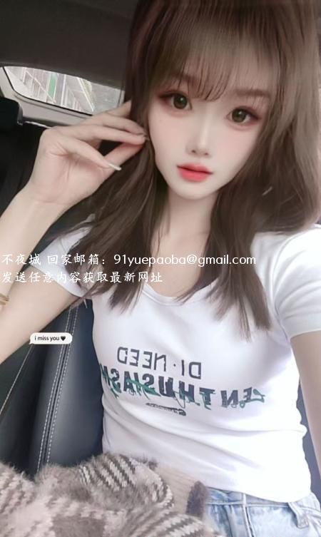 纯欲长腿妹诗诗