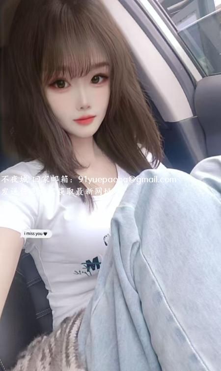 纯欲长腿妹诗诗