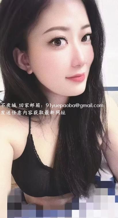 铁西自做小姐姐