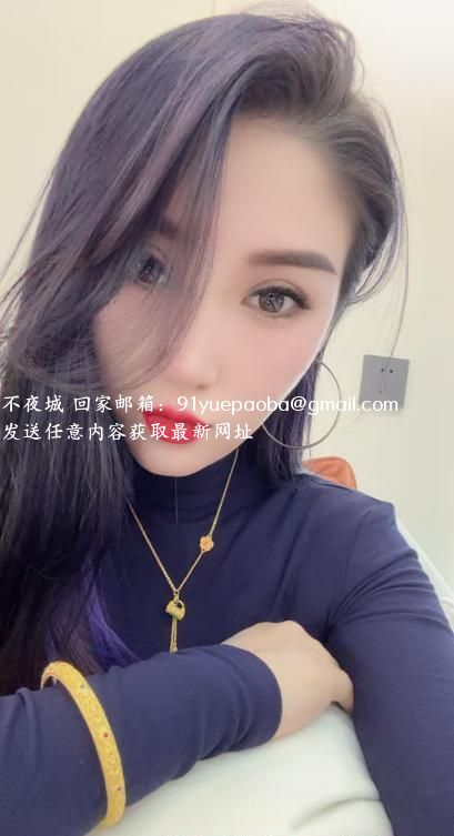哈尔滨身材很好的姐姐