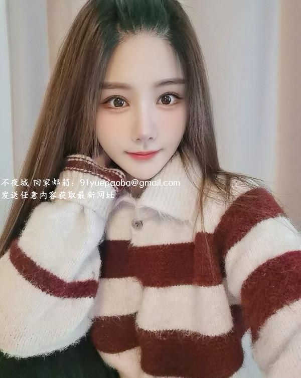 性感大奶女友绾绾