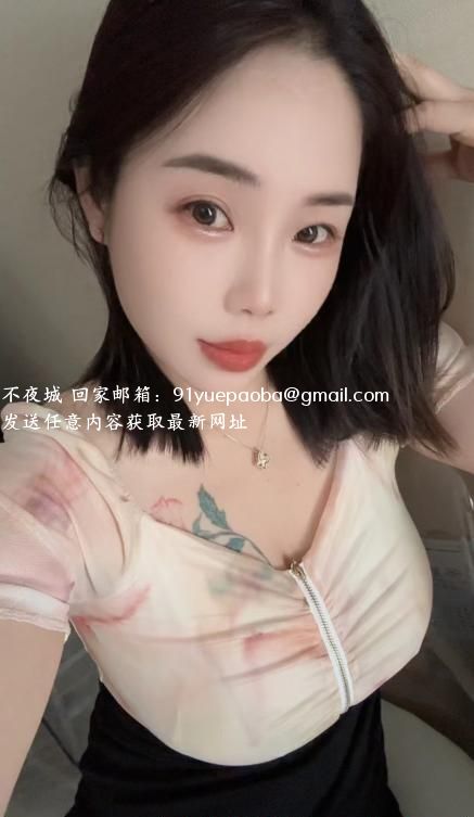 蜀山媚儿