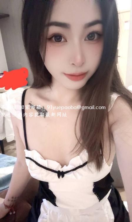 性感骚货妹妹