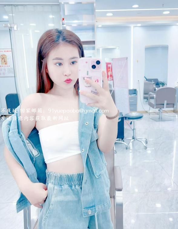 白虎妹小敏