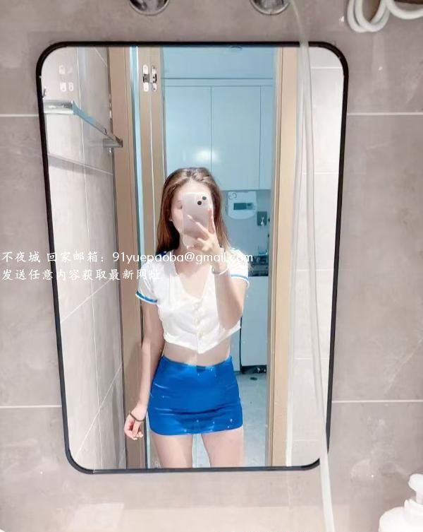 白虎妹小敏