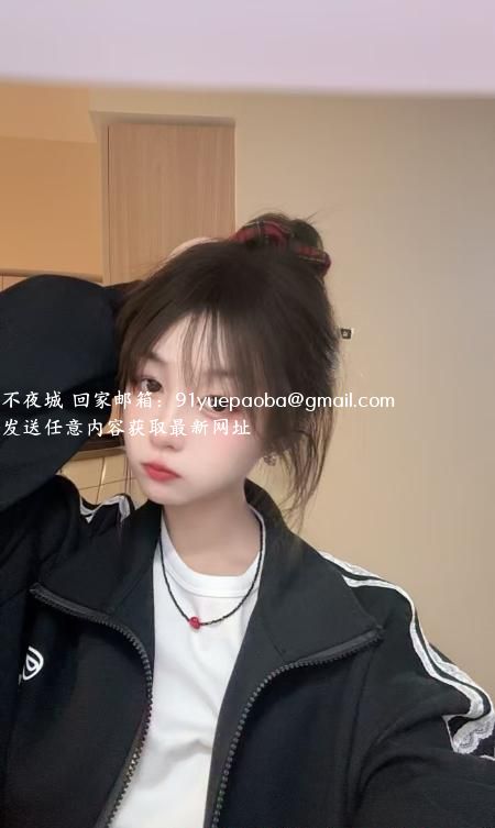 春节不放假零零嫩妹