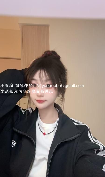 春节不放假零零嫩妹