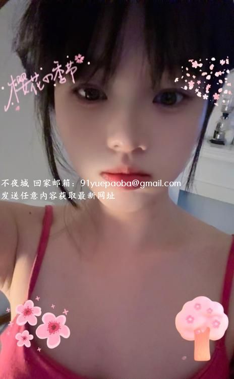 花都小甜甜