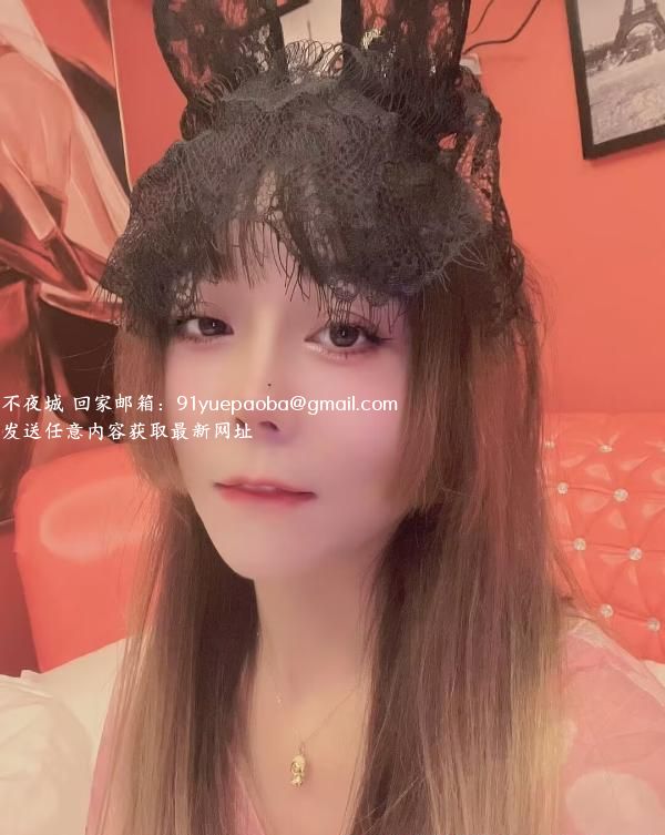 自动挡少妇