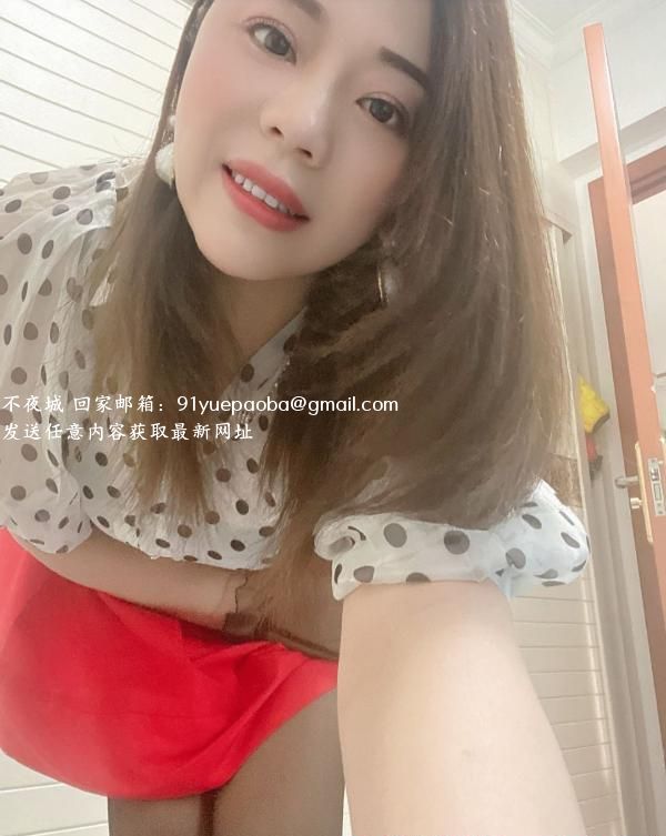 大屁股熟女香水