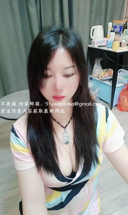 车陂大胸少妇
