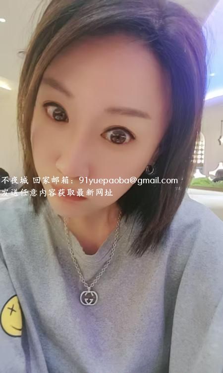 小爽妹子