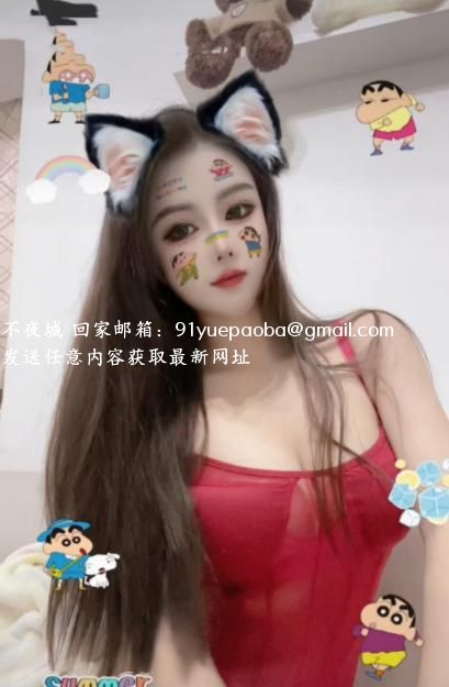 肥臀川妹肉肉