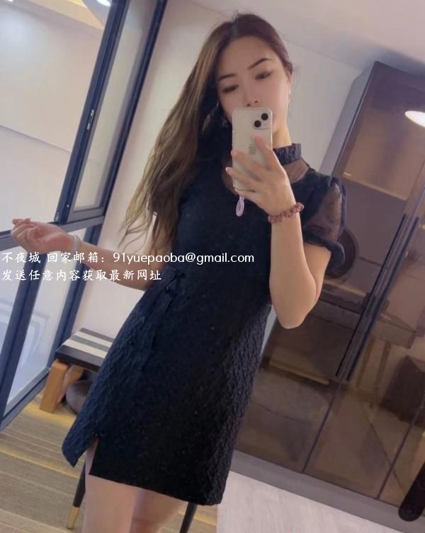 二刷徐汇丰满少妇