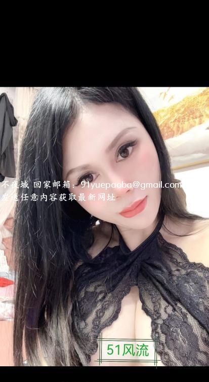 苏州昆山兼职熟女