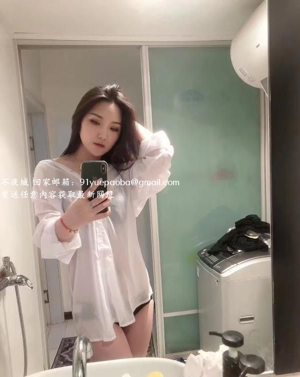 沈阳老人妲己