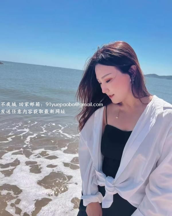 沈阳老人妲己