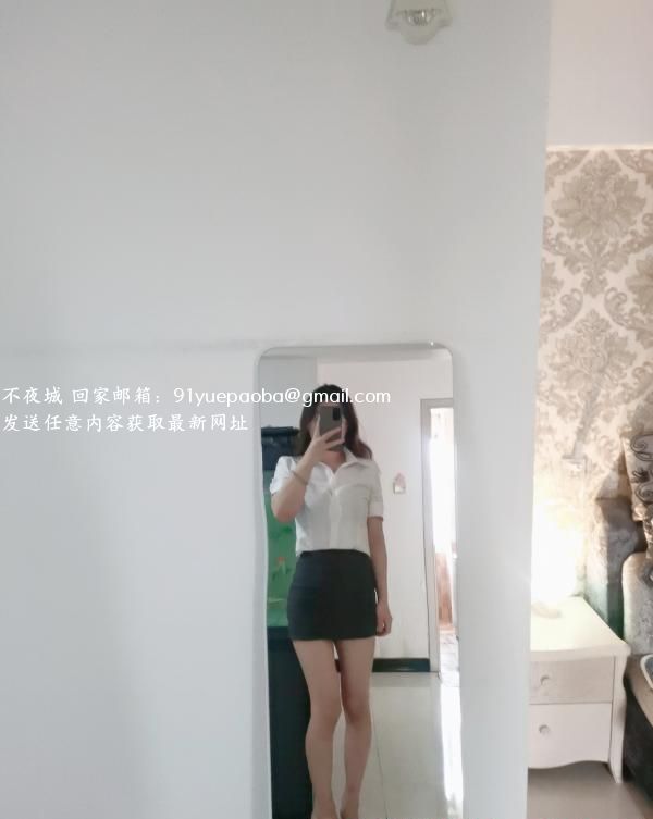 性感大奶鱼儿