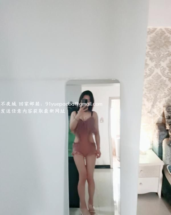 性感大奶鱼儿
