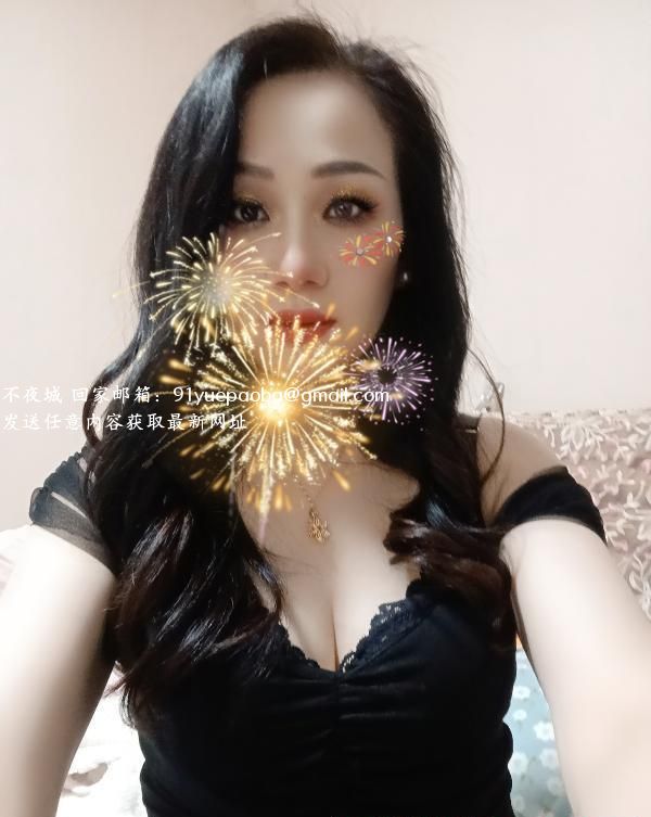 成都熟女