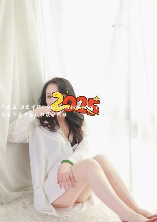 成都熟女