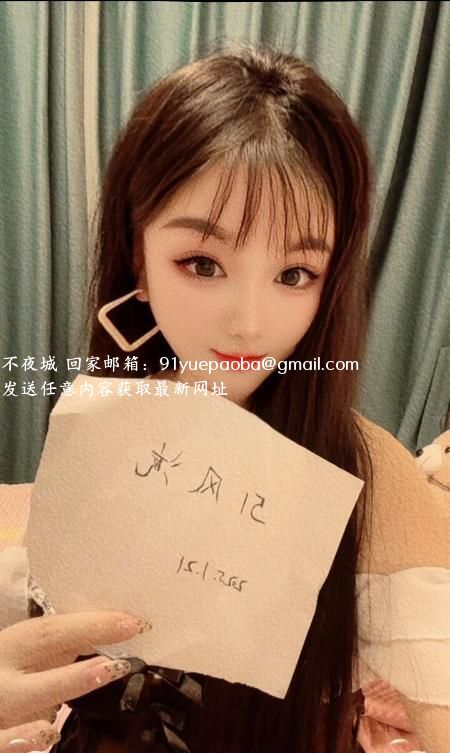 西湖依诺美女