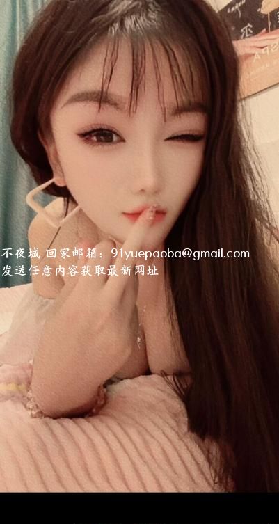 西湖依诺美女