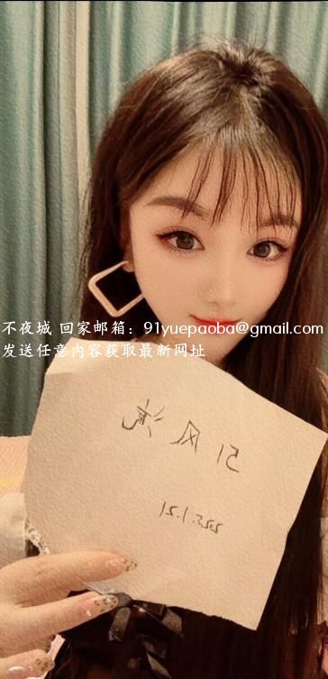 西湖依诺美女