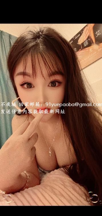 西湖依诺美女