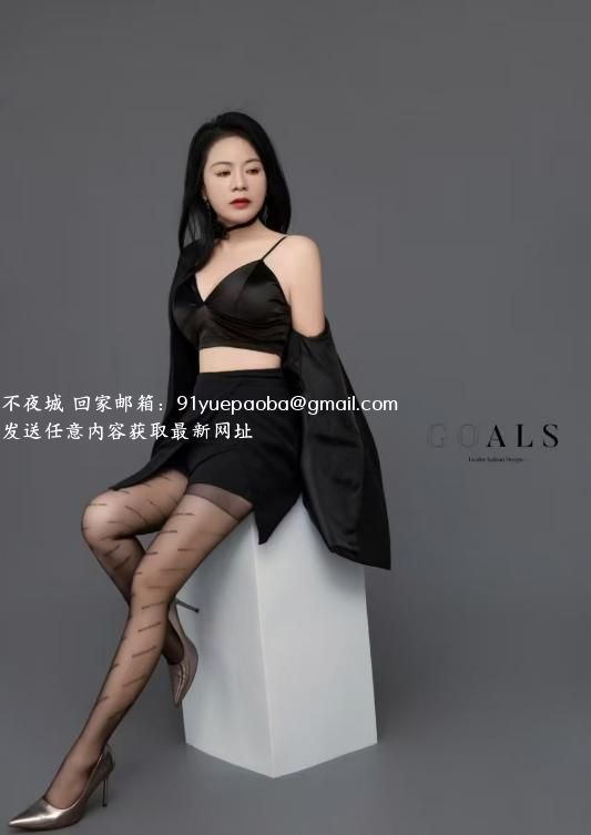 黑丝少妇思思